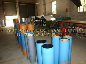 佛山市順德區(qū)勒流杜魯門(mén)硅鎂合金制品廠磁性板產(chǎn)品列表——廚具、衛(wèi)具及日用雜品零售指南