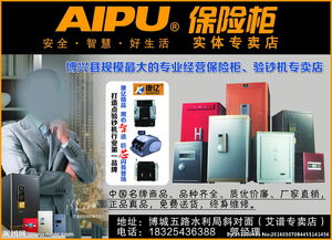 廣告設(shè)計(jì)圖片專(zhuān)題與下載代理服務(wù)全解析