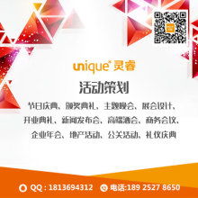 博主營(yíng)廣告設(shè)計(jì)、電子畫(huà)冊(cè)與VI設(shè)計(jì) 專(zhuān)業(yè)視覺(jué)方案的全面解析