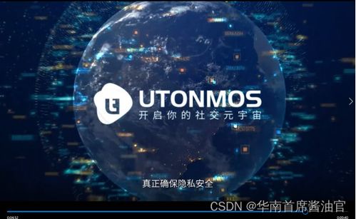 元宇宙賽道加速破圈 和數軟件如何抓住元宇宙游戲與數字文創軟件開發新風口